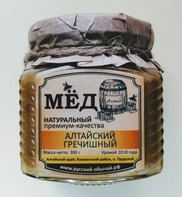 Гречишный мёд