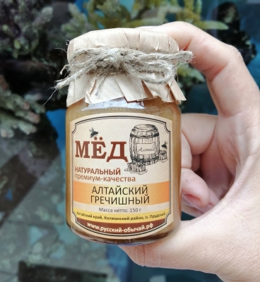 Гречишный мёд