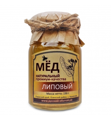 Липовый мёд